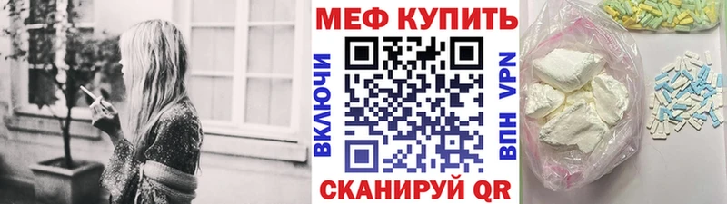 A-PVP Назрань