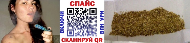 БУТИРАТ жидкий экстази как найти наркотики Назрань