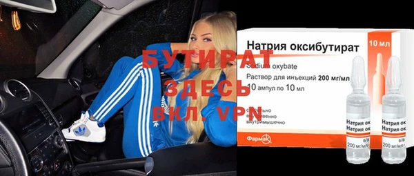 дурь Алексин