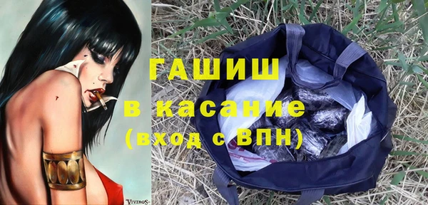 дурь Алексин