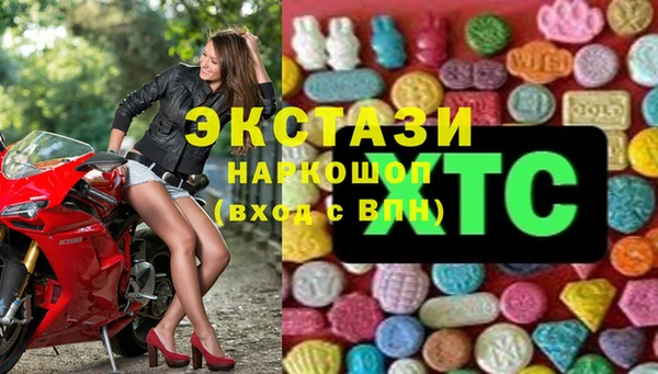 каннабис Алексеевка