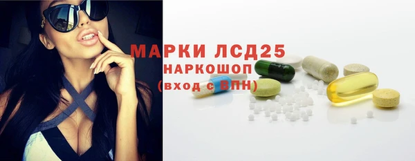 каннабис Алексеевка