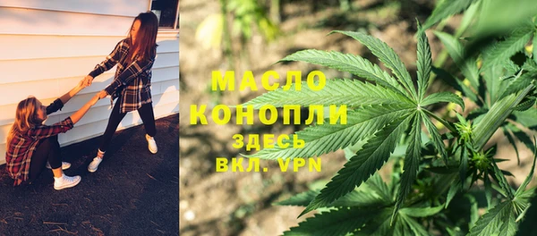 ПСИЛОЦИБИНОВЫЕ ГРИБЫ Абаза