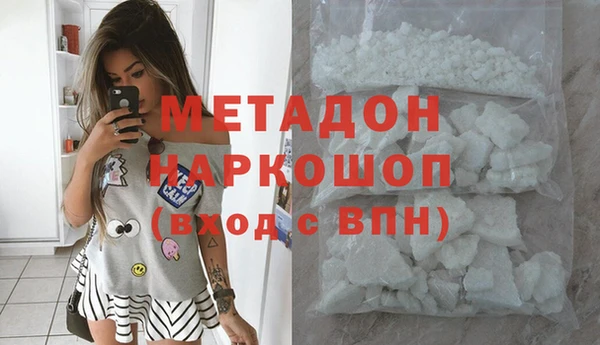 MESCALINE Алзамай