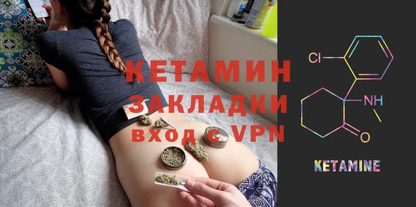 ПСИЛОЦИБИНОВЫЕ ГРИБЫ Абаза