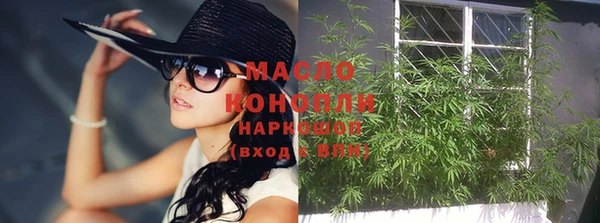 PSILOCYBIN Абинск